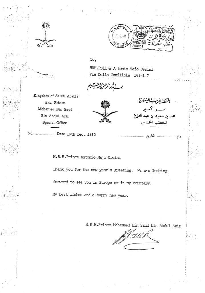 Lettera privata dei Principi degli Emirati Arabi